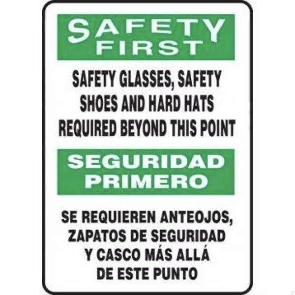 Accuform OSHA DANGER SAFETY SIGN OUT OF MEQT002VA MEQT002VA - main